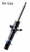 Амортизаторы Bilstein Серия B4 Амортизаторы Bilstein Серия B4